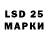 Alpha PVP мука Londi Forto4ka