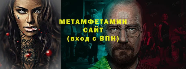 2c-b Елизово