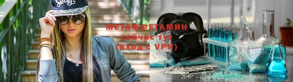 МДПВ Ельня