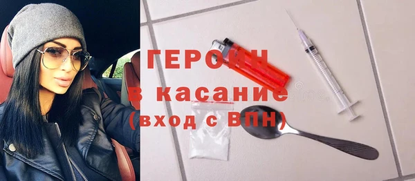 МДПВ Ельня