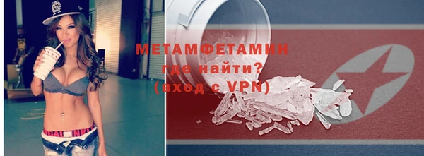 2c-b Елизово