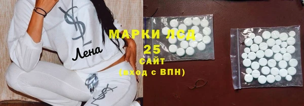 2c-b Елизово