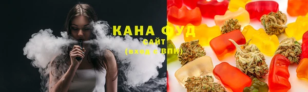 2c-b Елизово