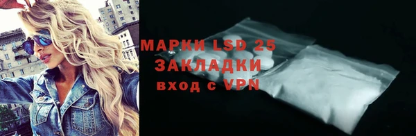 2c-b Елизово