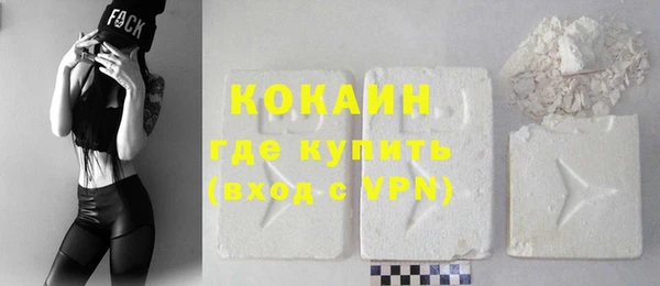 2c-b Елизово