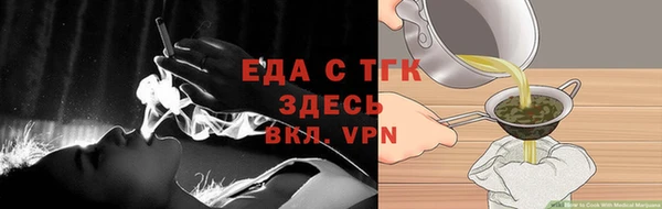 2c-b Елизово