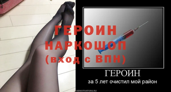 2c-b Елизово