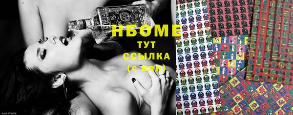 2c-b Елизово
