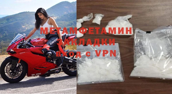 МДПВ Ельня