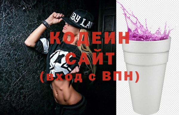 2c-b Елизово